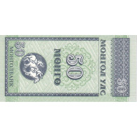 Mongolie, 50 Mongo, Undated (1993), KM:51, NEUF - Mongolia