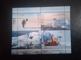 Argentina, Neufs**,2022 - Unused Stamps