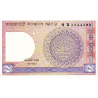 Bangladesh, 1 Taka, Undated (1982), KM:6Ba, NEUF - Bangladesh