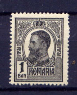 Rumänien Nr.220                *  Unused                 (1118) - Unused Stamps