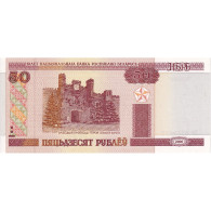 Bélarus, 50 Rublei, 2000, KM:25a, NEUF - Bielorussia