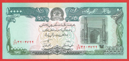 Afghanistan - Billet De 10000 Afghanis - 1993 - P63a - Neuf - Afghanistán