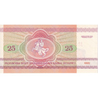 Bélarus, 25 Rublei, 1992, KM:6a, NEUF - Bielorussia