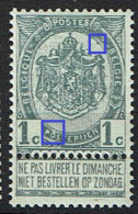 53  **  LV 51  Point Bord écusson Et Tache Blanche O - 1849-1900