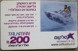 ISRAEL TELECARD TELEPHONE PHONE TELEFONWERTKARTE PHONECARD CARTELA CARD CARTE KARTE COLLECTOR SELCOM TELECOM 200 UNITS - Israël