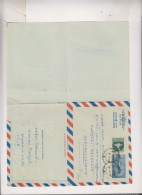 INDIA, 1966   Airmail Postal Stationery To Czechoslovakia - Luftpost