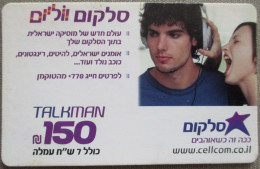ISRAEL TELECARD TELEPHONE PHONE TELEFONWERTKARTE PHONECARD CARTELA CARD CARTE KARTE COLLECTOR SELCOM TELECOM 150 UNITS - Israël
