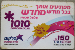 ISRAEL TELECARD TELEPHONE PHONE TELEFONWERTKARTE PHONECARD CARTELA CARD CARTE KARTE COLLECTOR SELCOM TELECOM 150 UNITS - Israel