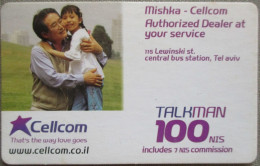 ISRAEL TELECARD TELEPHONE PHONE TELEFONWERTKARTE PHONECARD CARTELA CARD CARTE KARTE COLLECTOR SELCOM TELECOM 150 UNITS - Israele