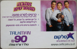 ISRAEL TELECARD TELEPHONE PHONE TELEFONWERTKARTE PHONECARD CARTELA CARD CARTE KARTE COLLECTOR SELCOM TELECOM 150 UNITS - Israel