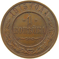 RUSSIA KOPEK 1915 NIKOLAUS II. (1894-1917) #MA 022519 - Russie