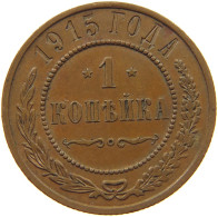 RUSSIA KOPEK 1915 NIKOLAUS II. (1894-1917) #MA 022533 - Russie