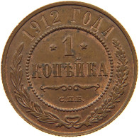 RUSSIA KOPEKE 1912 NIKOLAUS II. (1894-1917) #MA 008299 - Russie