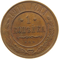 RUSSIA KOPEK 1914 NIKOLAUS II. (1894-1917) #MA 022529 - Russie