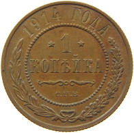 RUSSIA KOPEK 1914 NIKOLAUS II. (1894-1917) #MA 022513 - Russie