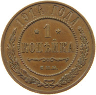 RUSSIA KOPEK 1914 NIKOLAUS II. (1894-1917) #MA 022510 - Russie