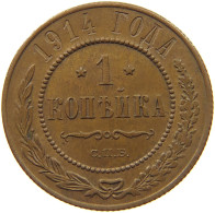 RUSSIA KOPEK 1914 NIKOLAUS II. (1894-1917) #MA 022515 - Russie
