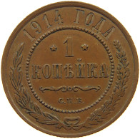 RUSSIA KOPEK 1914 NIKOLAUS II. (1894-1917) #MA 021796 - Russie