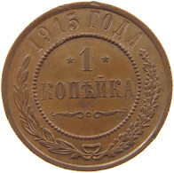 RUSSIA KOPEK 1914 NIKOLAUS II. (1894-1917) #MA 022505 - Russie