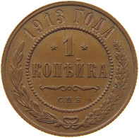 RUSSIA KOPEK 1913 NIKOLAUS II. (1894-1917) #MA 022532 - Russie