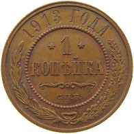 RUSSIA KOPEK 1913 NIKOLAUS II. (1894-1917) #MA 022530 - Russie