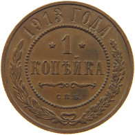 RUSSIA KOPEK 1913 NIKOLAUS II. (1894-1917) #MA 022527 - Russie