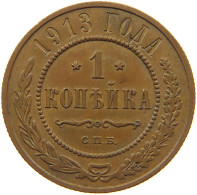 RUSSIA KOPEK 1913 NIKOLAUS II. (1894-1917) #MA 022507 - Russie