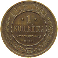 RUSSIA KOPEK 1913 NIKOLAUS II. (1894-1917) #MA 022514 - Russie