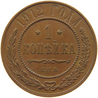 RUSSIA KOPEK 1912 NIKOLAUS II. (1894-1917) #MA 022521 - Russie