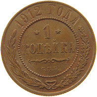 RUSSIA KOPEK 1912 NIKOLAUS II. (1894-1917) #MA 022526 - Russie