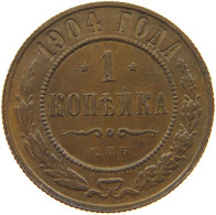 RUSSIA KOPEK 1904 NIKOLAUS II. (1894-1917) #MA 022531 - Russie