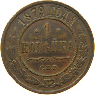 RUSSIA KOPEK 1879 ALEXANDER II. 1855-1881 #MA 065115 - Russie