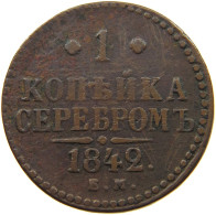 RUSSIA KOPEK 1842 EM NIKOLAUS I. (1825-1855) #MA 021703 - Russie