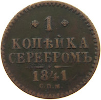 RUSSIA KOPEK 1841 NIKOLAUS I. (1825-1855) #MA 021704 - Russie