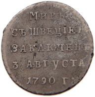 RUSSIA JETON 1790 KATHARINA II. (1762 - 1796) #MA 065685 - Russie