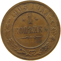 RUSSIA EMPIRE KOPEK 1903 NIKOLAUS II. (1894-1917) #MA 100923 - Russie