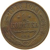 RUSSIA EMPIRE KOPEK 1913 NIKOLAUS II. (1894-1917) #MA 100920 - Russie