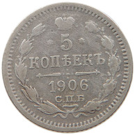 RUSSIA EMPIRE 5 KOPEKS 1906 NIKOLAUS II. (1894-1917) #MA 105063 - Russie