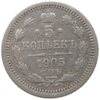 RUSSIA EMPIRE 5 KOPEKS 1905 NIKOLAUS II. (1894-1917) #MA 105059 - Russie