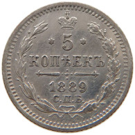 RUSSIA EMPIRE 5 KOPEKS 1889 ALEXANDER III. (1881-1894) #MA 000049 - Russie