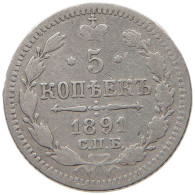RUSSIA 5 KOPEKS 1891 ALEXANDER III. (1881-1894) #MA 068333 - Russie