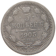 RUSSIA 5 KOPEKS 1905 NIKOLAUS II. (1894-1917) #MA 068332 - Russie