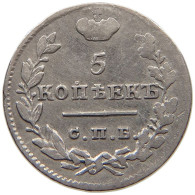 RUSSIA 5 KOPEKS 1825 ALEXANDER I. 1801-1825. #MA 021258 - Russie