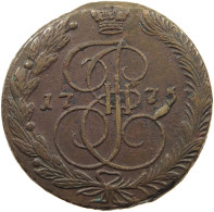 RUSSIA 5 KOPEKS 1775 EM KATHARINA II. 1762-1796. #MA 021611 - Russie