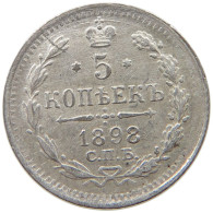 RUSSIA 5 KOPEKEN 1898 NIKOLAUS II. (1894-1917)(WEAK STRIKE) #MA 008500 - Russie