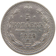 RUSSIA 5 KOPEKEN 1889 ALEXANDER III. 1881-1894. #MA 006810 - Russie