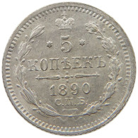 RUSSIA 5 KOPEKEN 1890 ALEXANDER III. (1881-1894) #MA 008496 - Russie