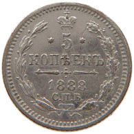 RUSSIA 5 KOPEKEN 1888 ALEXANDER III., 1881-1894, #MA 001447 - Russie