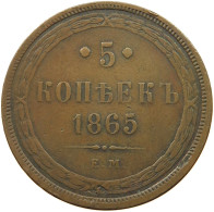 RUSSIA 5 KOPEKEN 1865 EM ALEXANDER II. 1855-1881. #MA 001461 - Russie