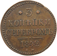 RUSSIA 3 KOPEKEN 1842 EM NIKOLAUS I. (1825-1855) #MA 008400 - Russie